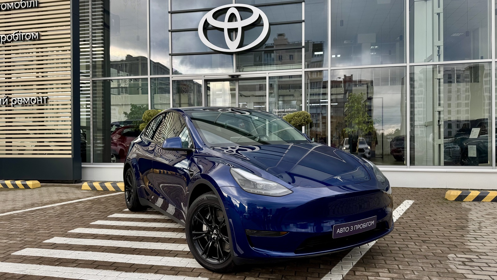 Інші авто TESLA MODEL Y 2024 року з пробігом 6000 км, Седан, Тойота Центр Чернігів "Соллі-Плюс", м.Чернігів - 1328000 ГРН | Фото № 18