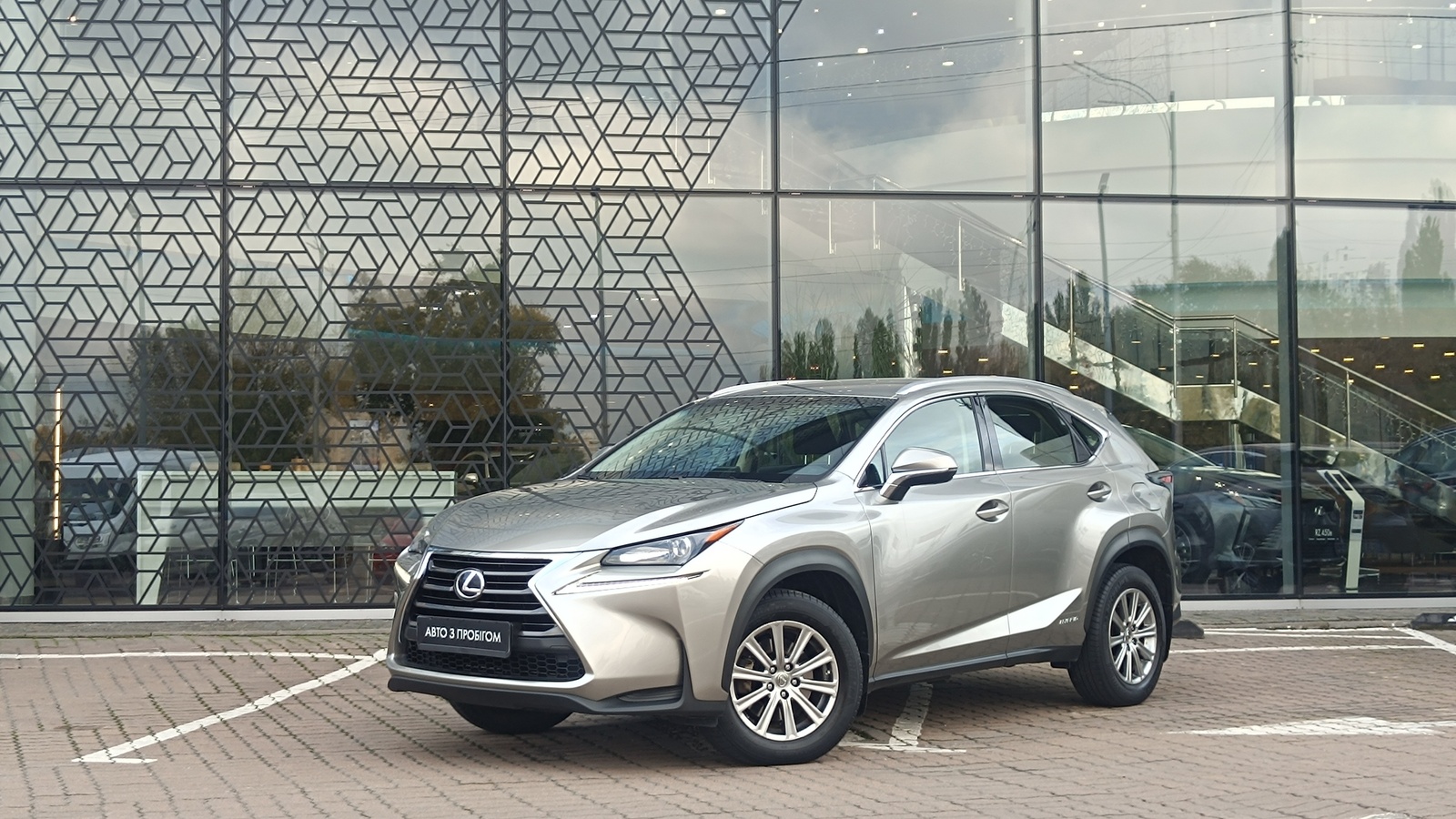 Lexus NX 2016 року з пробігом 147772 км, Універсал, Лексус Київ Захід, м.Київ - 1143000 ГРН | Фото № 1