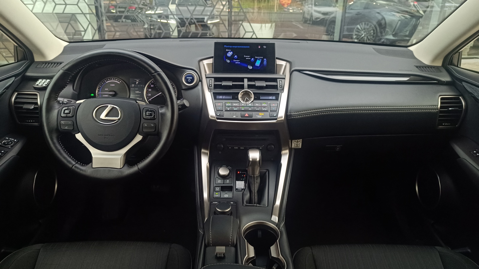 Lexus NX 2016 року з пробігом 147772 км, Універсал, Лексус Київ Захід, м.Київ - 1143000 ГРН | Фото № 8