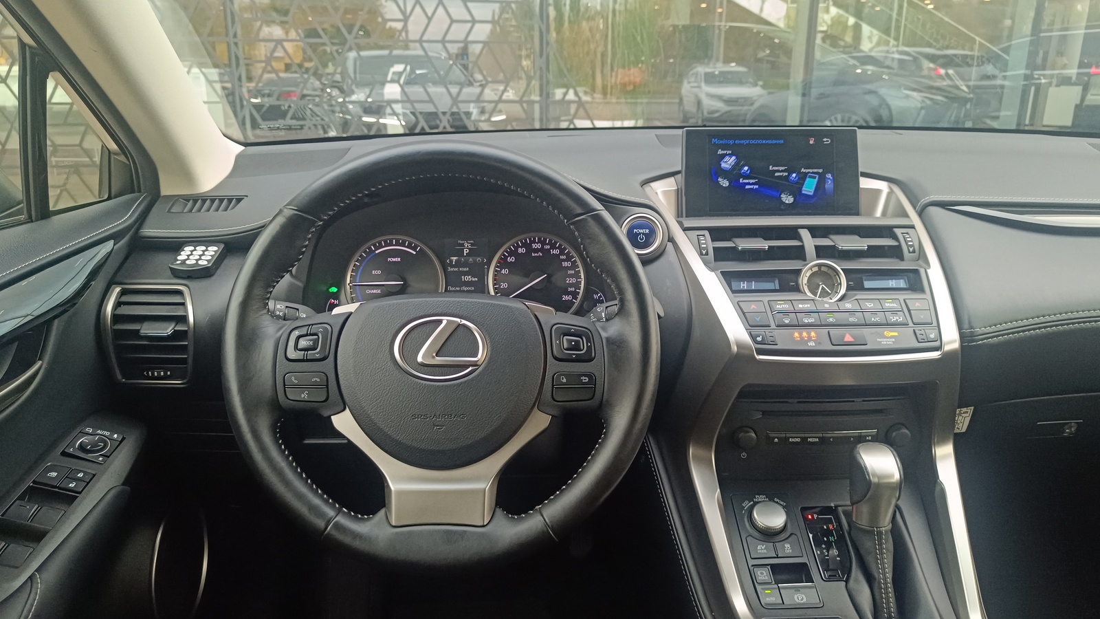 Lexus NX 2016 року з пробігом 147772 км, Універсал, Лексус Київ Захід, м.Київ - 1143000 ГРН | Фото № 9