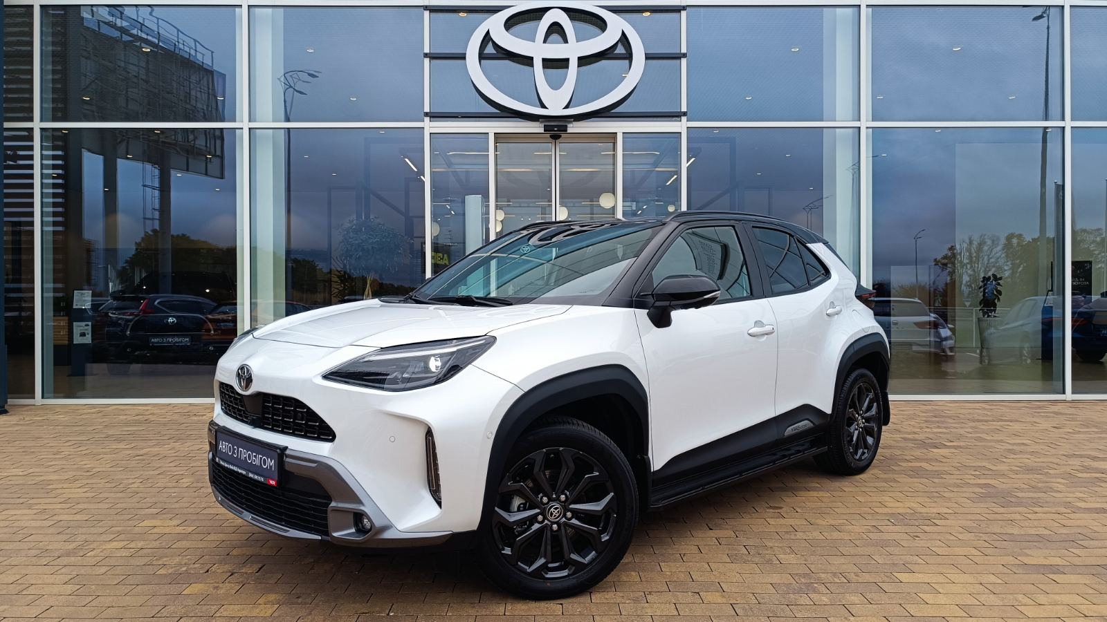 Toyota YARIS CROSS 2024 року з пробігом 1531 км, Хетчбек, Тойота Центр Київ «ВІДІ Аеропорт», м.Київ - 1450000 ГРН | Фото № 1
