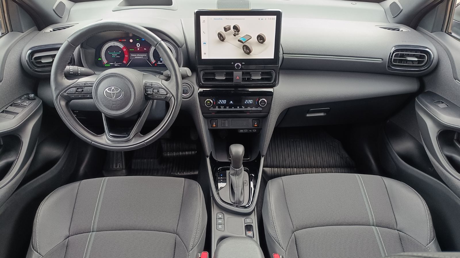 Toyota YARIS CROSS 2024 року з пробігом 1531 км, Хетчбек, Тойота Центр Київ «ВІДІ Аеропорт», м.Київ - 1450000 ГРН | Фото № 8
