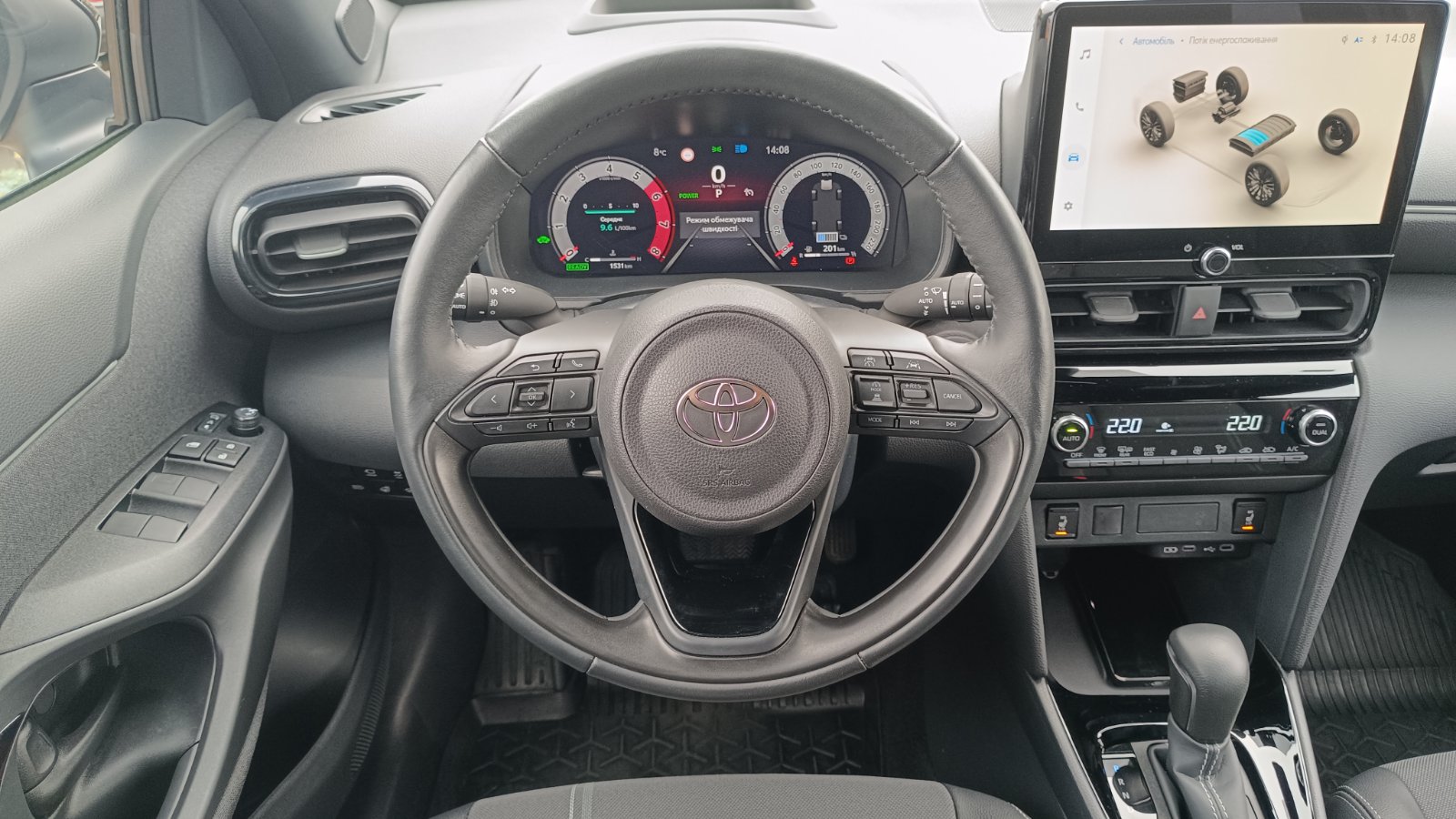 Toyota YARIS CROSS 2024 року з пробігом 1531 км, Хетчбек, Тойота Центр Київ «ВІДІ Аеропорт», м.Київ - 1450000 ГРН | Фото № 9