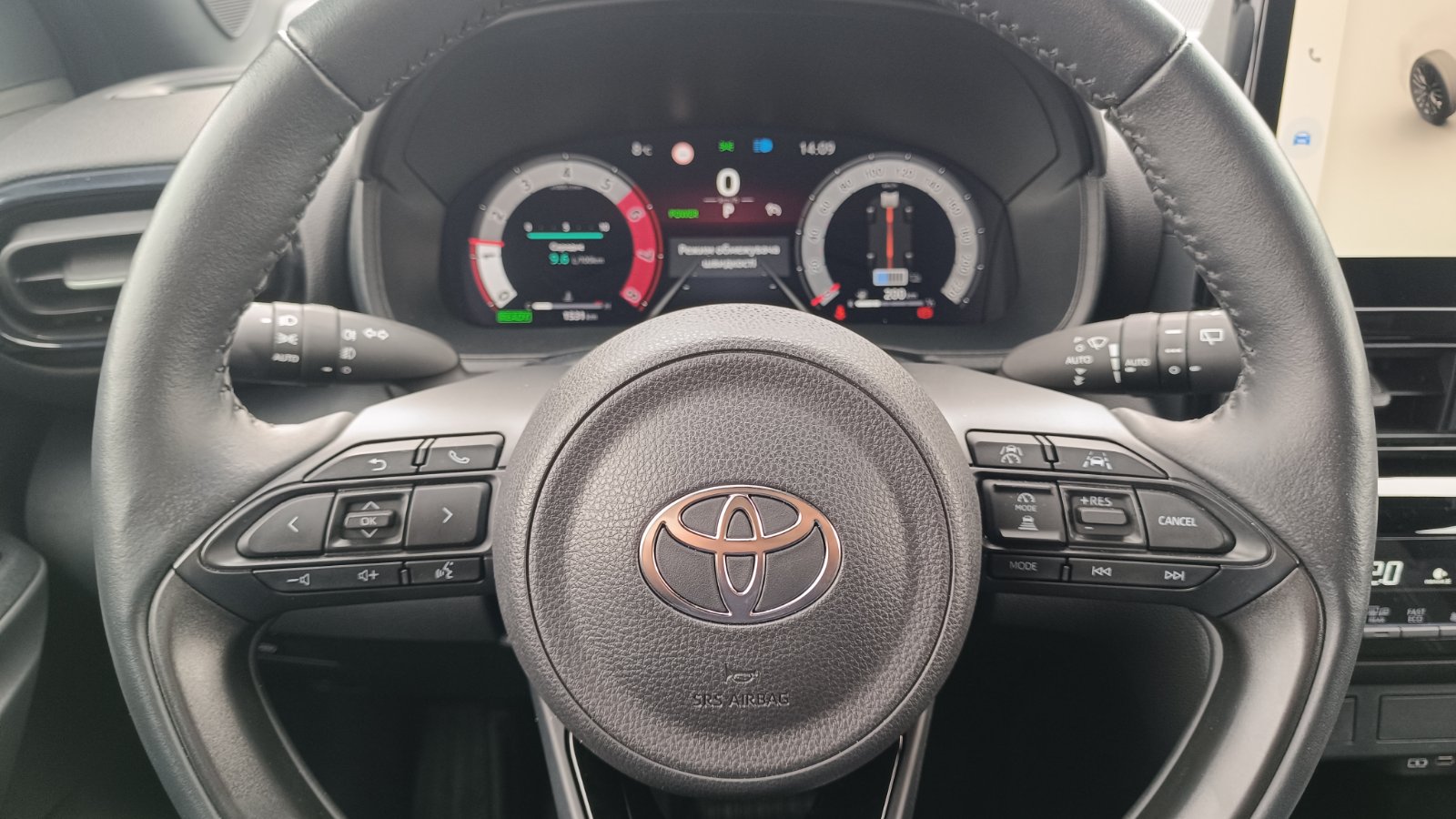 Toyota YARIS CROSS 2024 року з пробігом 1531 км, Хетчбек, Тойота Центр Київ «ВІДІ Аеропорт», м.Київ - 1450000 ГРН | Фото № 13