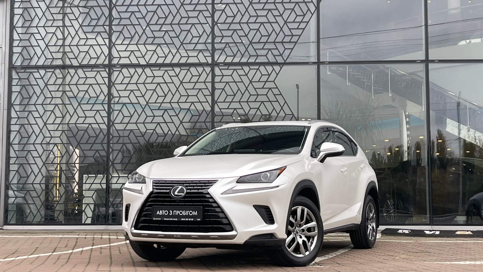 Lexus NX 2021 року з пробігом 50109 км, Універсал, Лексус Київ Захід, м.Київ - 1630000 ГРН | Фото № 1
