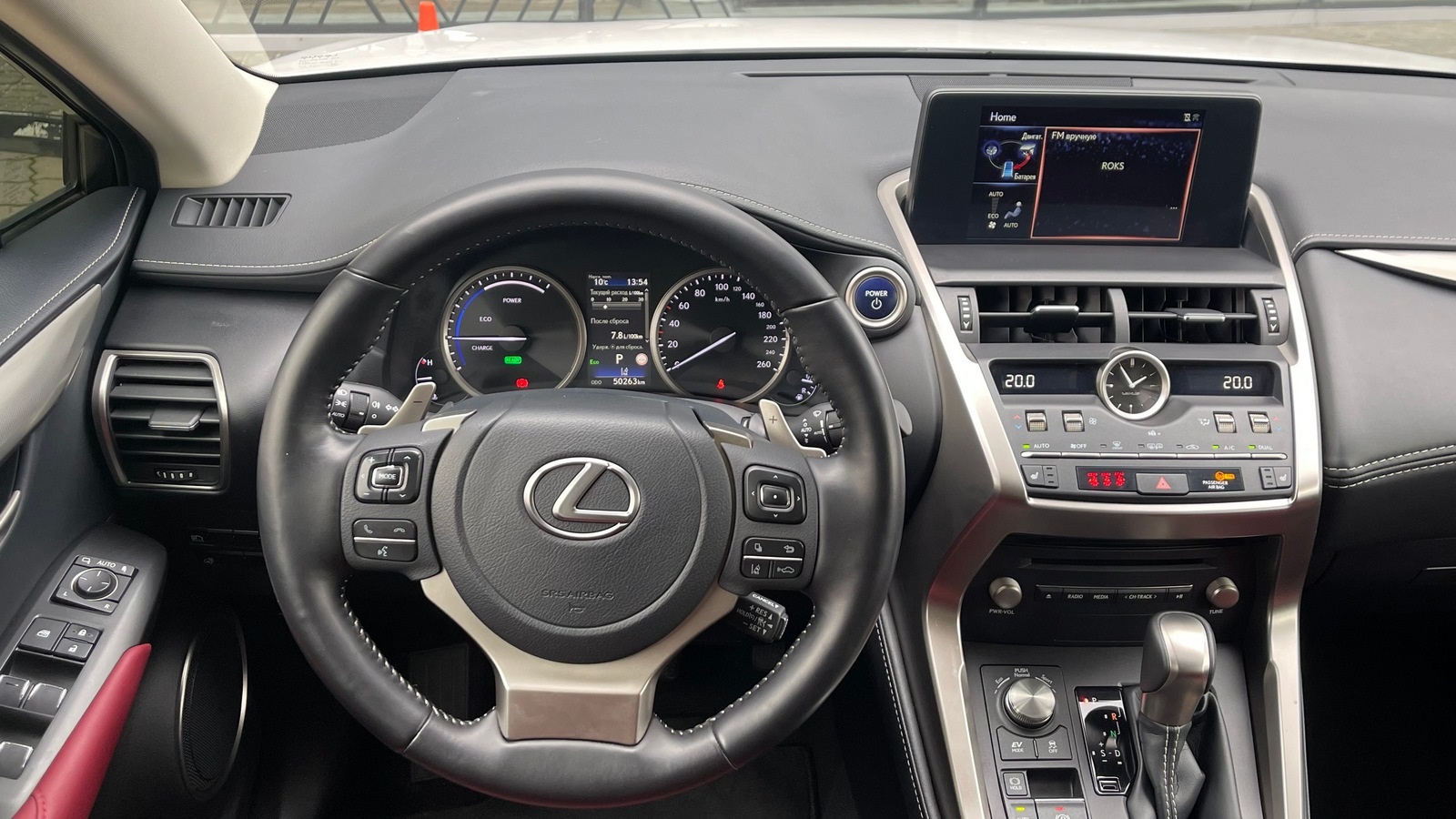 Lexus NX 2021 року з пробігом 50109 км, Універсал, Лексус Київ Захід, м.Київ - 1630000 ГРН | Фото № 9
