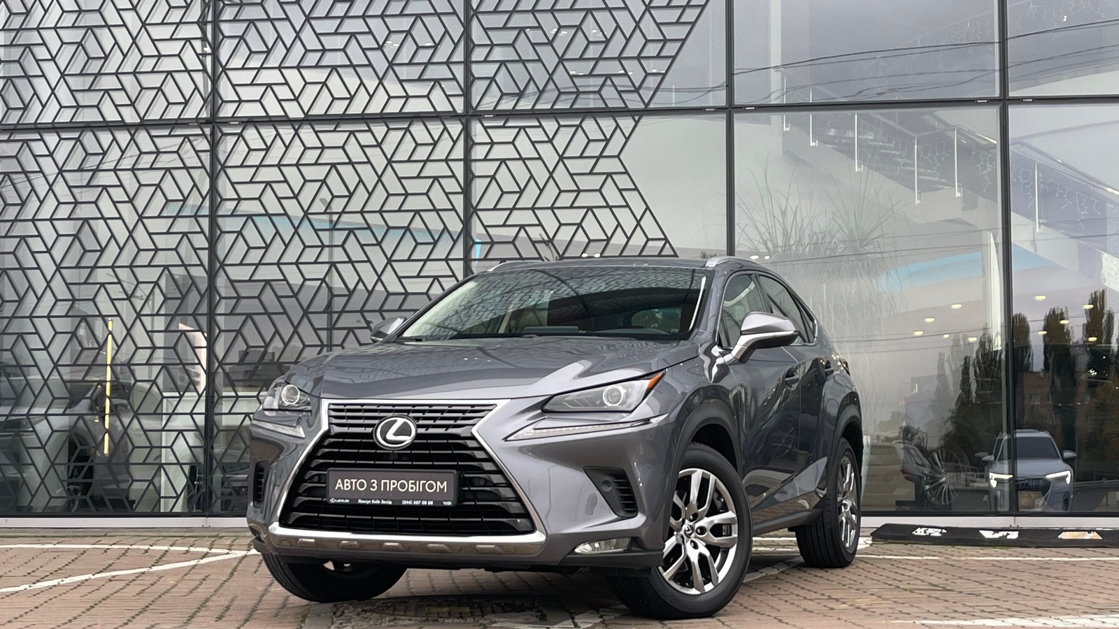 Lexus NX 2019 року з пробігом 55857 км, Універсал, Лексус Київ Захід, м.Київ - 1461000 ГРН | Фото № 1