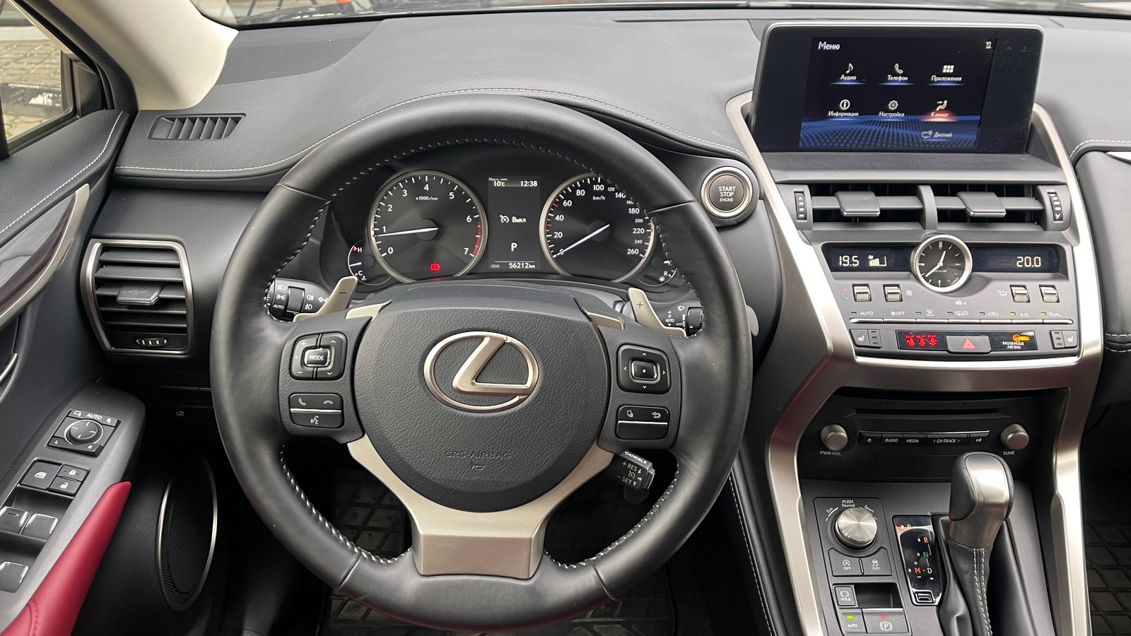Lexus NX 2019 року з пробігом 55857 км, Універсал, Лексус Київ Захід, м.Київ - 1461000 ГРН | Фото № 9