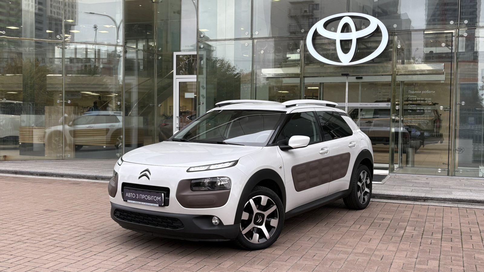 Інші авто CITROEN C4 Cactus 2016 року з пробігом 58000 км, Хетчбек, Тойота Центр Київ "Автосаміт Укравто", м.Київ - 552080 ГРН | Фото № 1