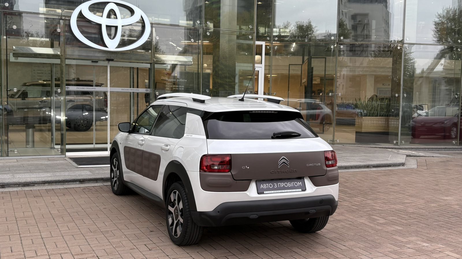 Інші авто CITROEN C4 Cactus 2016 року з пробігом 58000 км, Хетчбек, Тойота Центр Київ "Автосаміт Укравто", м.Київ - 552080 ГРН | Фото № 2