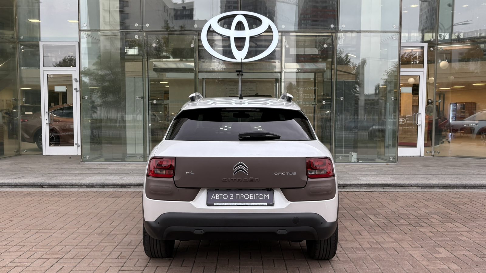 Інші авто CITROEN C4 Cactus 2016 року з пробігом 58000 км, Хетчбек, Тойота Центр Київ "Автосаміт Укравто", м.Київ - 552080 ГРН | Фото № 4