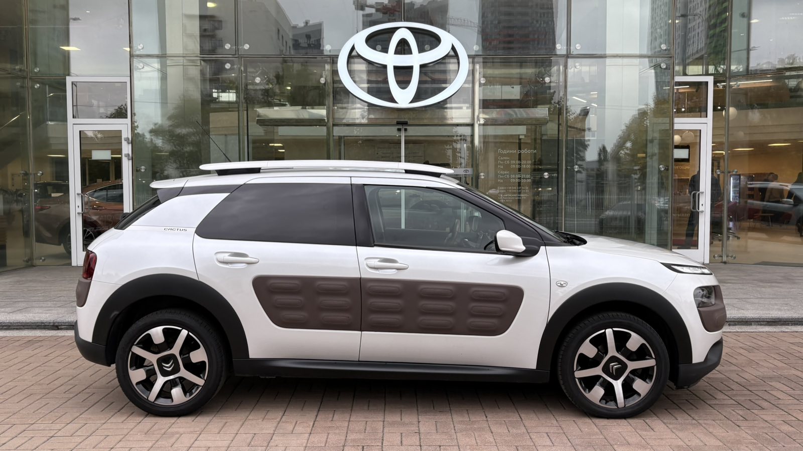 Інші авто CITROEN C4 Cactus 2016 року з пробігом 58000 км, Хетчбек, Тойота Центр Київ "Автосаміт Укравто", м.Київ - 552080 ГРН | Фото № 16