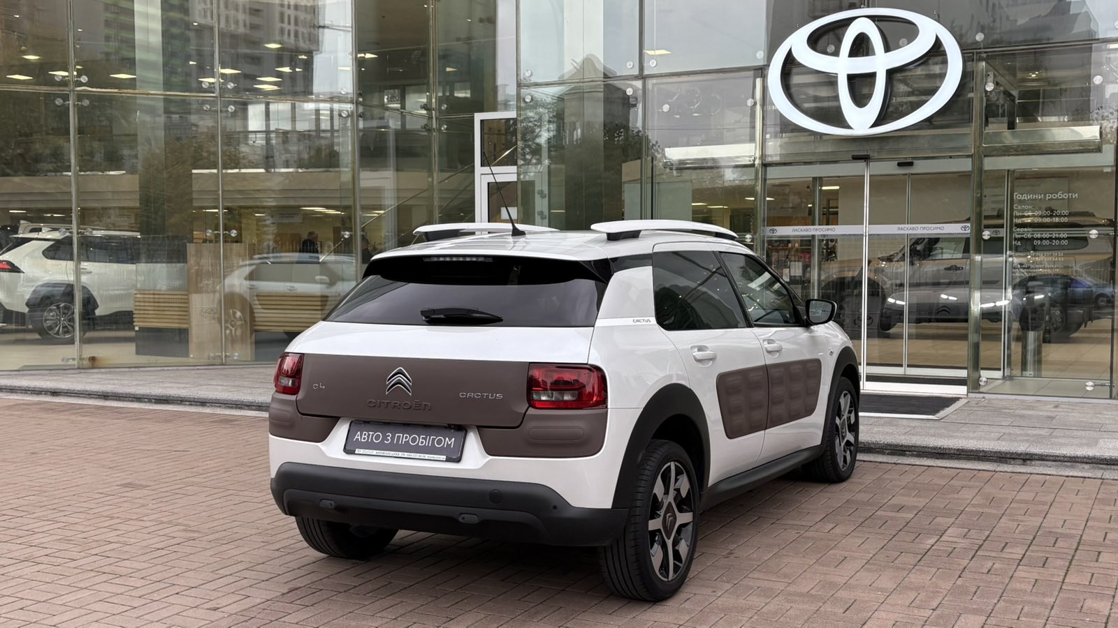 Інші авто CITROEN C4 Cactus 2016 року з пробігом 58000 км, Хетчбек, Тойота Центр Київ "Автосаміт Укравто", м.Київ - 552080 ГРН | Фото № 17