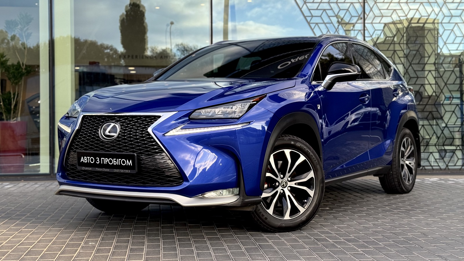 Lexus NX 2015 року з пробігом 95968 км, Універсал, Лексус Одеса, м.Одеса - 999600 ГРН | Фото № 1