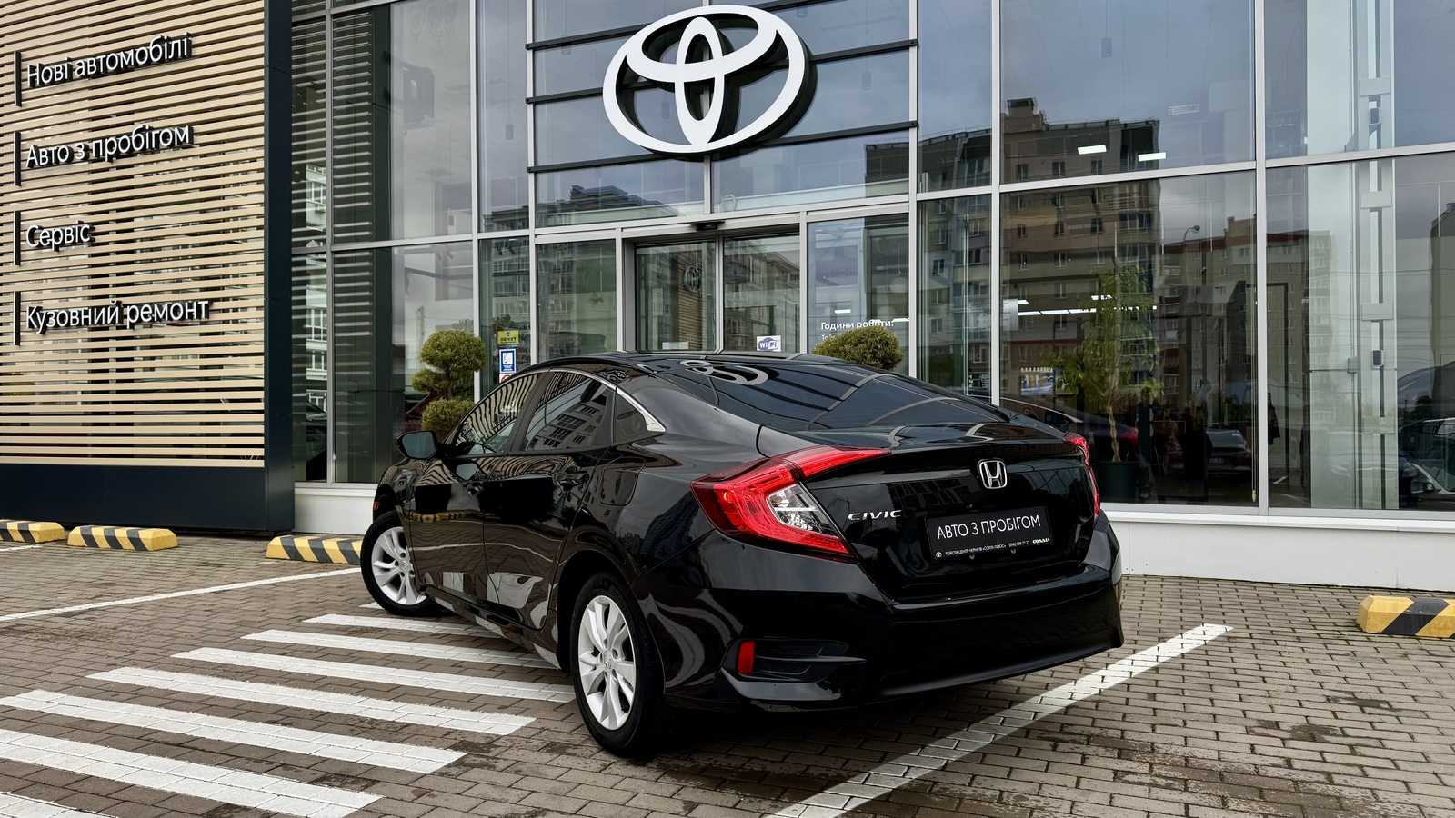 Інші авто HONDA CIVIC 2017 року з пробігом 152698 км, Седан, Тойота Центр Чернігів "Соллі-Плюс", м.Чернігів - 525000 ГРН | Фото № 2