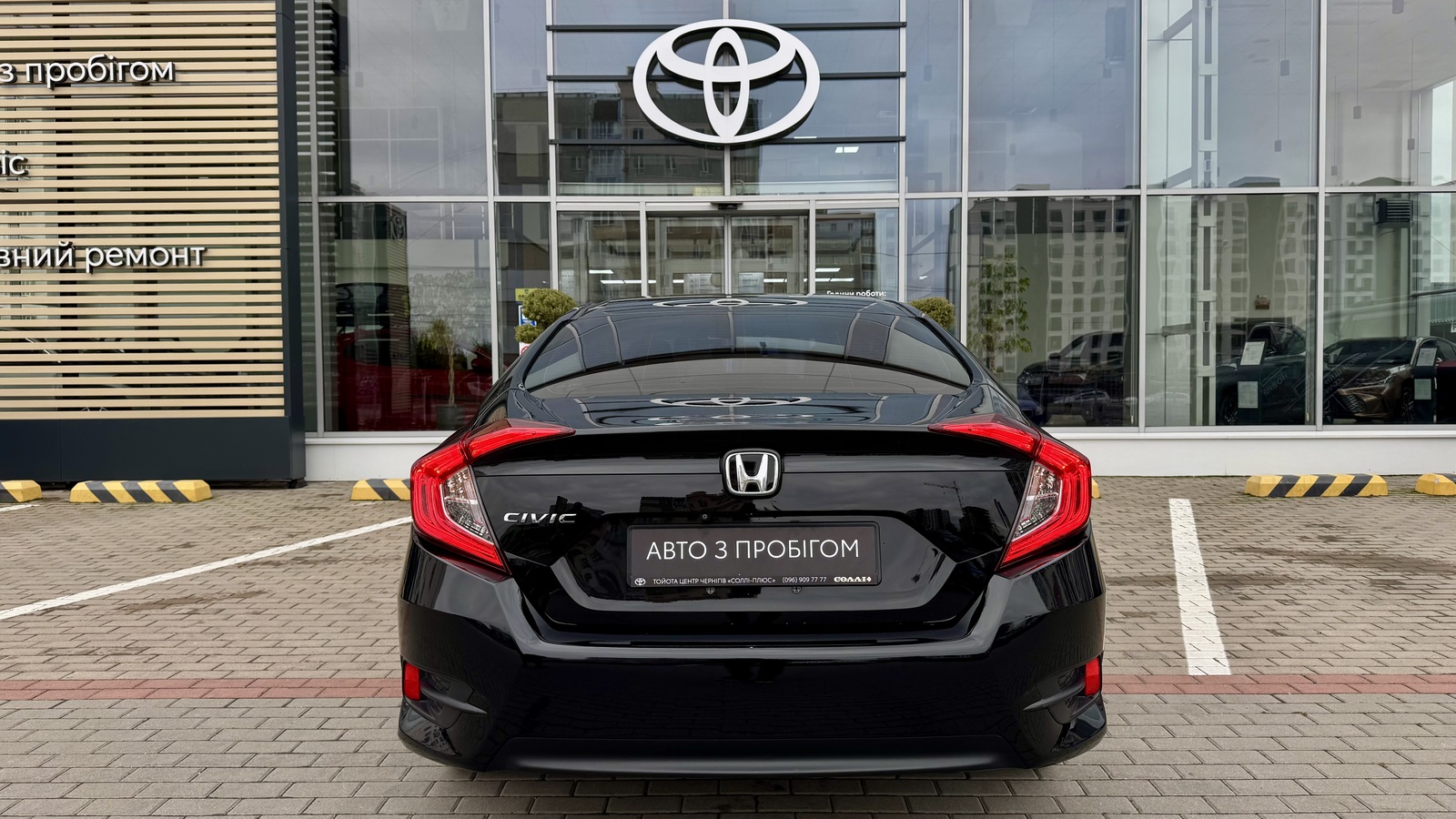Інші авто HONDA CIVIC 2017 року з пробігом 152698 км, Седан, Тойота Центр Чернігів "Соллі-Плюс", м.Чернігів - 525000 ГРН | Фото № 4