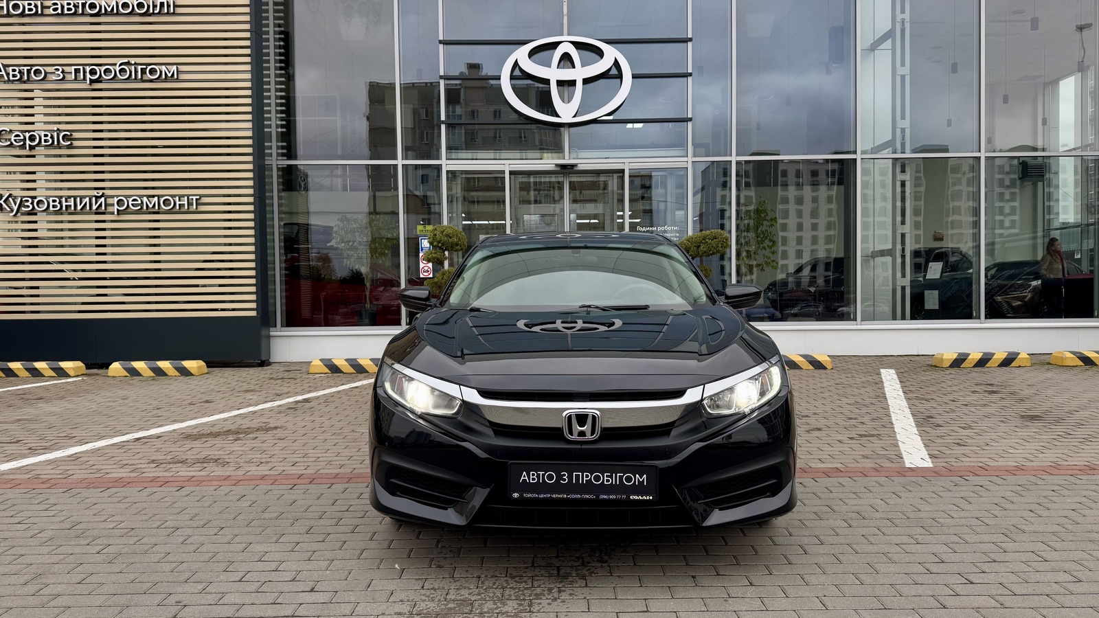Інші авто HONDA CIVIC 2017 року з пробігом 152698 км, Седан, Тойота Центр Чернігів "Соллі-Плюс", м.Чернігів - 525000 ГРН | Фото № 5