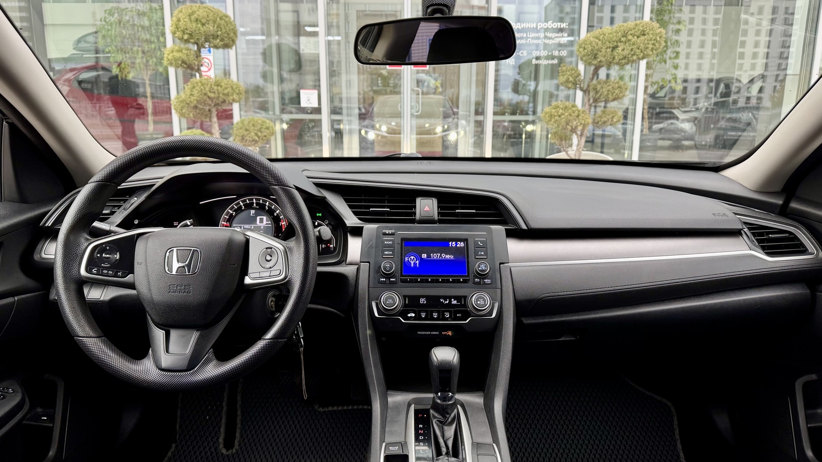 Інші авто HONDA CIVIC 2017 року з пробігом 152698 км, Седан, Тойота Центр Чернігів "Соллі-Плюс", м.Чернігів - 525000 ГРН | Фото № 8