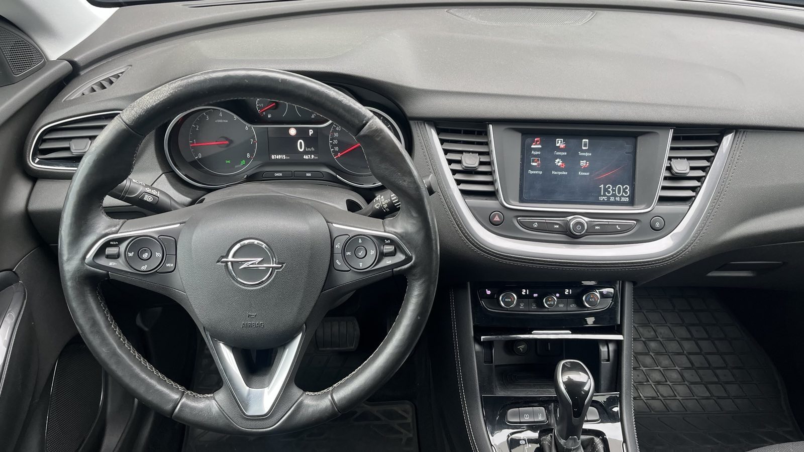 Інші авто OPEL Grandland X 2019 року з пробігом 75000 км, Універсал, Тойота Центр Київ "Автосаміт Укравто", м.Київ - 780900 ГРН | Фото № 9