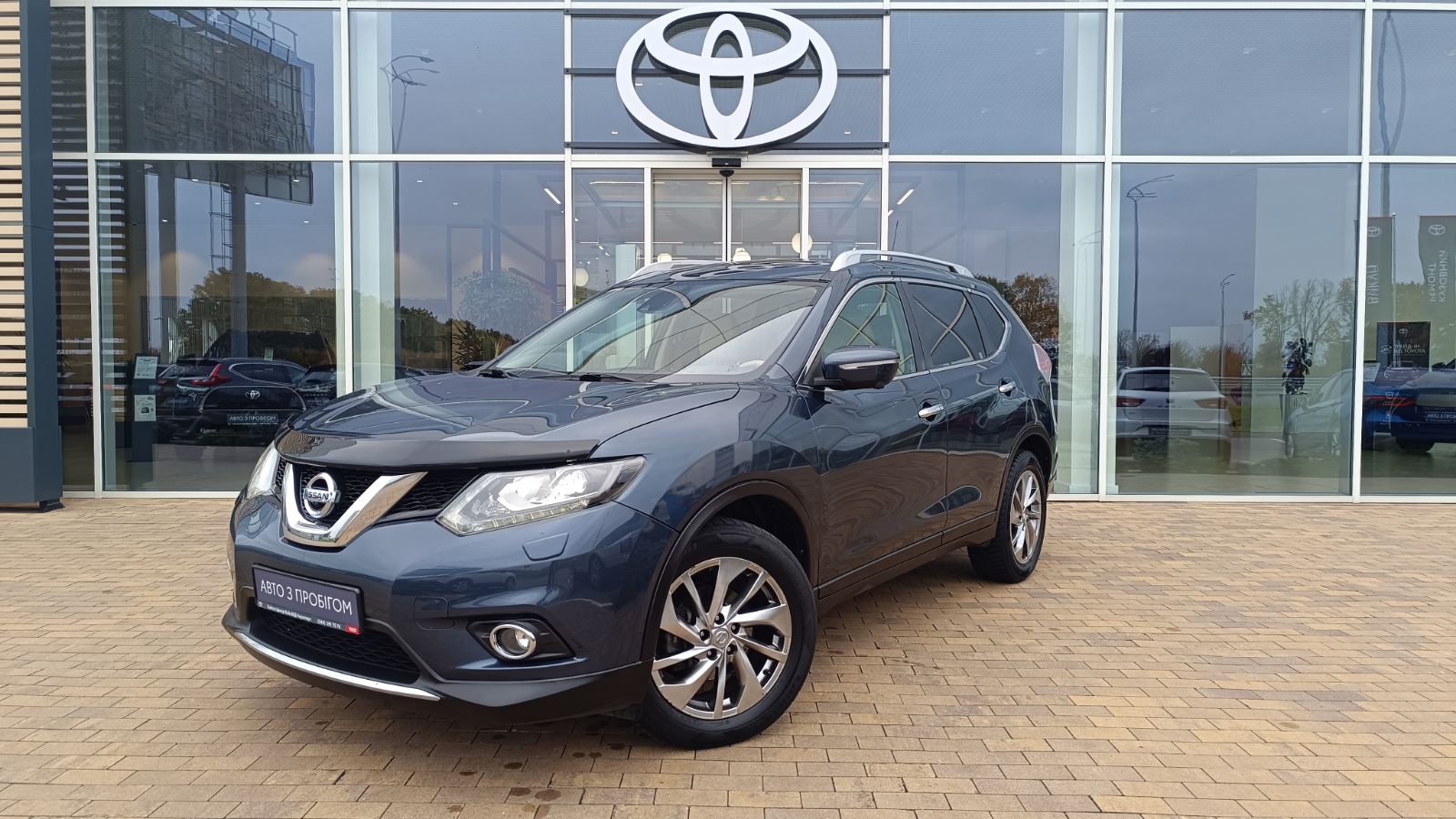 Інші авто NISSAN X-TRAIL 2015 року з пробігом 141146 км, Універсал, Тойота Центр Київ «ВІДІ Аеропорт», м.Київ - 680000 ГРН | Фото № 1