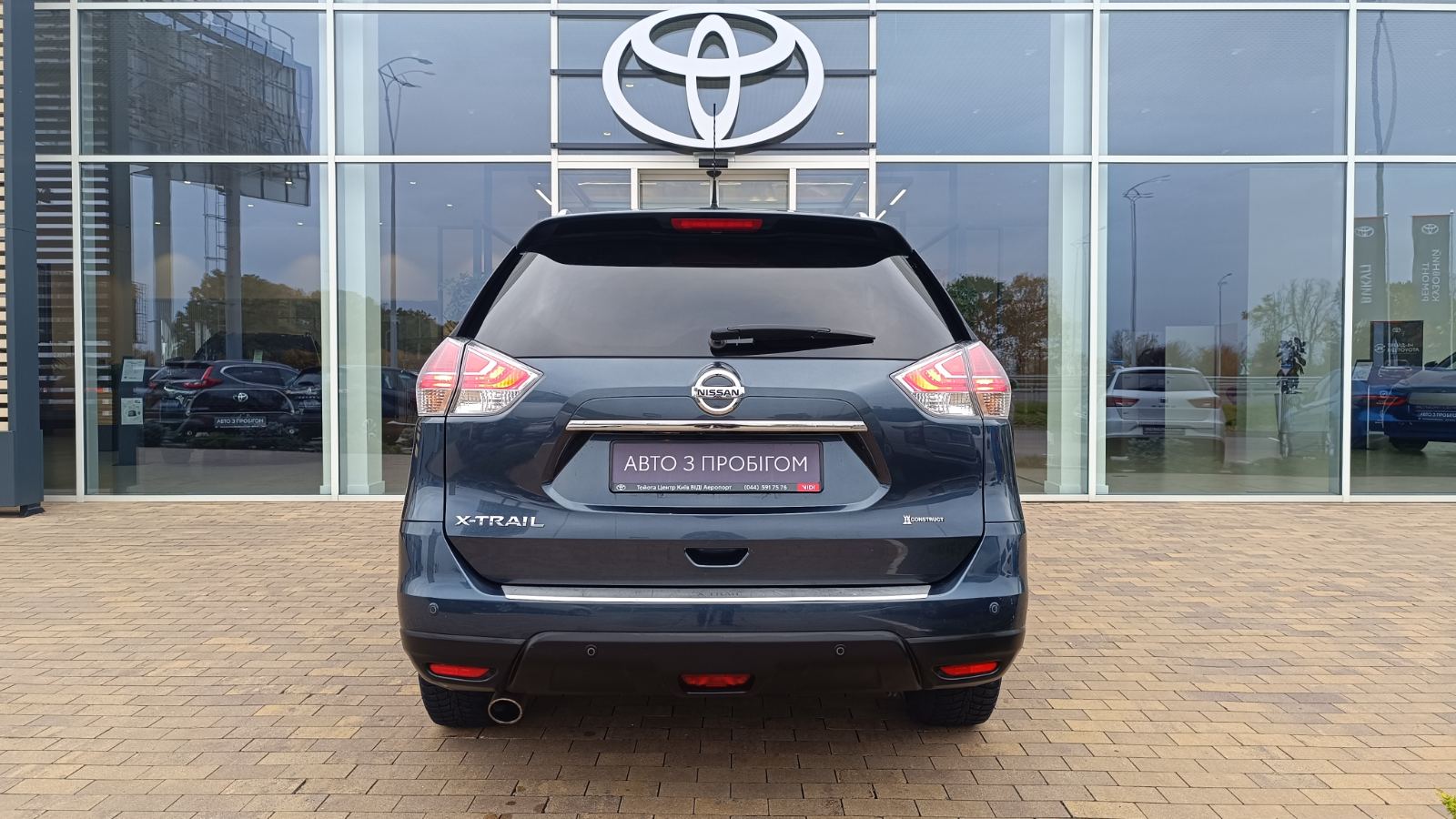 Інші авто NISSAN X-TRAIL 2015 року з пробігом 141146 км, Універсал, Тойота Центр Київ «ВІДІ Аеропорт», м.Київ - 680000 ГРН | Фото № 4