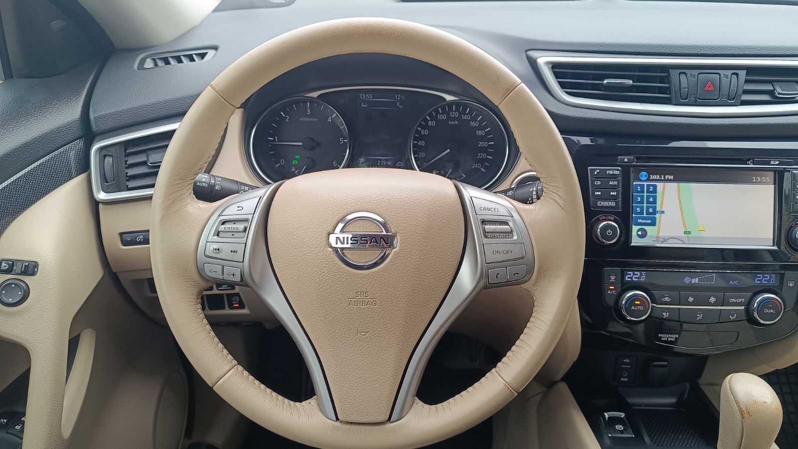 Інші авто NISSAN X-TRAIL 2015 року з пробігом 141146 км, Універсал, Тойота Центр Київ «ВІДІ Аеропорт», м.Київ - 680000 ГРН | Фото № 13