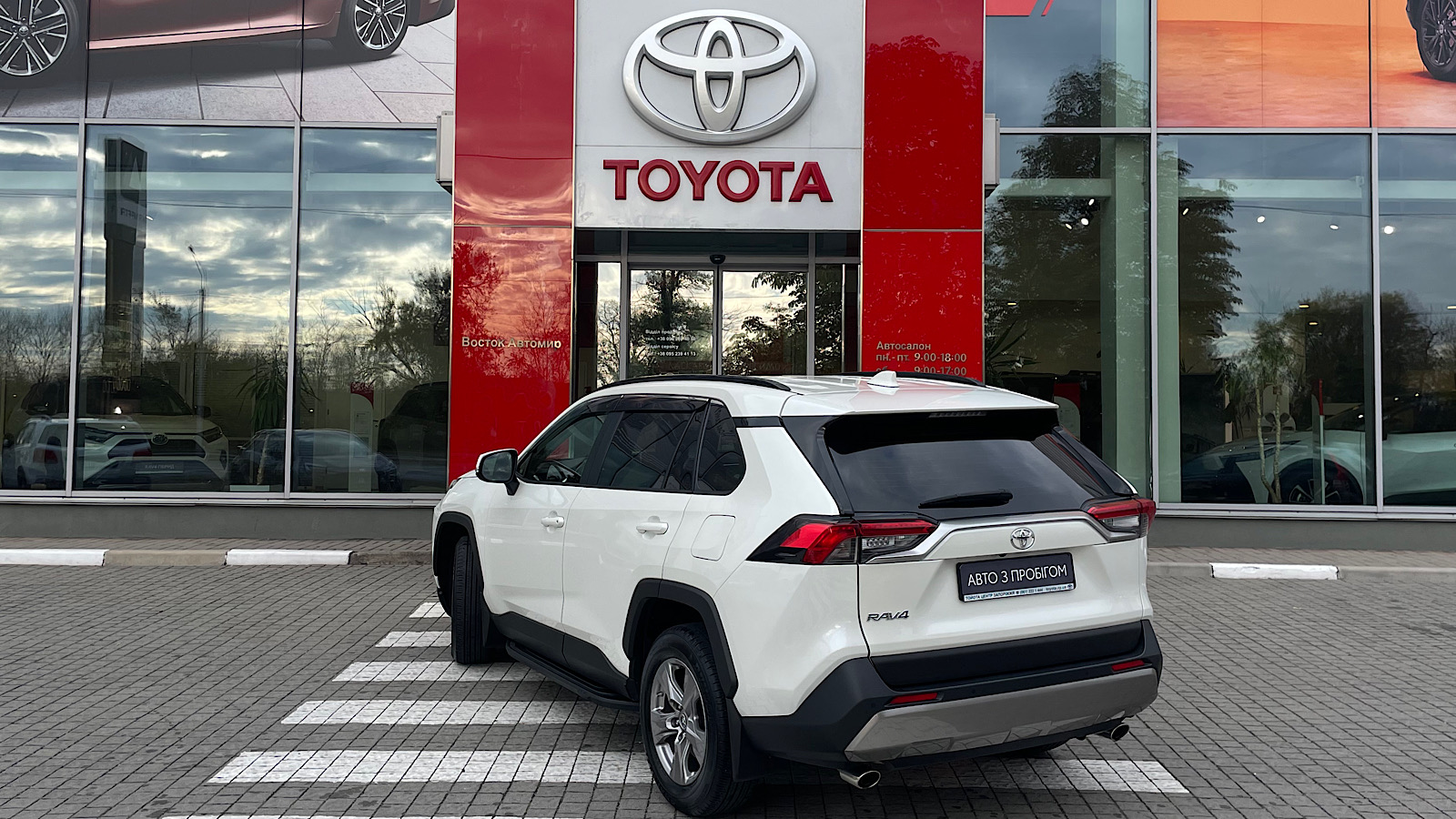 Toyota RAV4 2022 року з пробігом 20568 км, Універсал, Тойота Центр Запоріжжя "Восток Автомир", м.Запоріжжя - 1213650 ГРН | Фото № 2