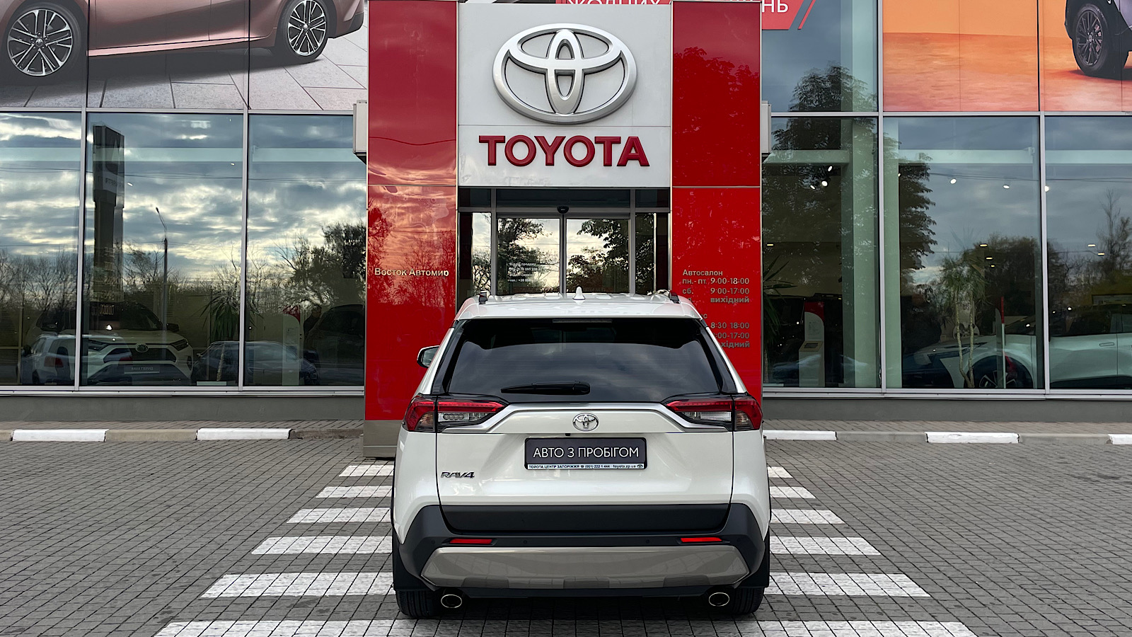 Toyota RAV4 2022 року з пробігом 20568 км, Універсал, Тойота Центр Запоріжжя "Восток Автомир", м.Запоріжжя - 1213650 ГРН | Фото № 4