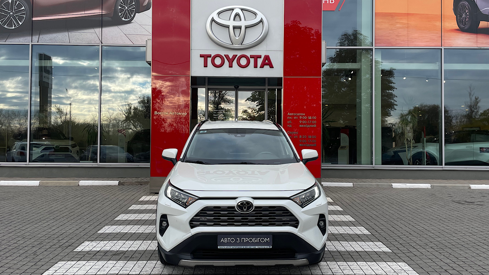 Toyota RAV4 2022 року з пробігом 20568 км, Універсал, Тойота Центр Запоріжжя "Восток Автомир", м.Запоріжжя - 1213650 ГРН | Фото № 5