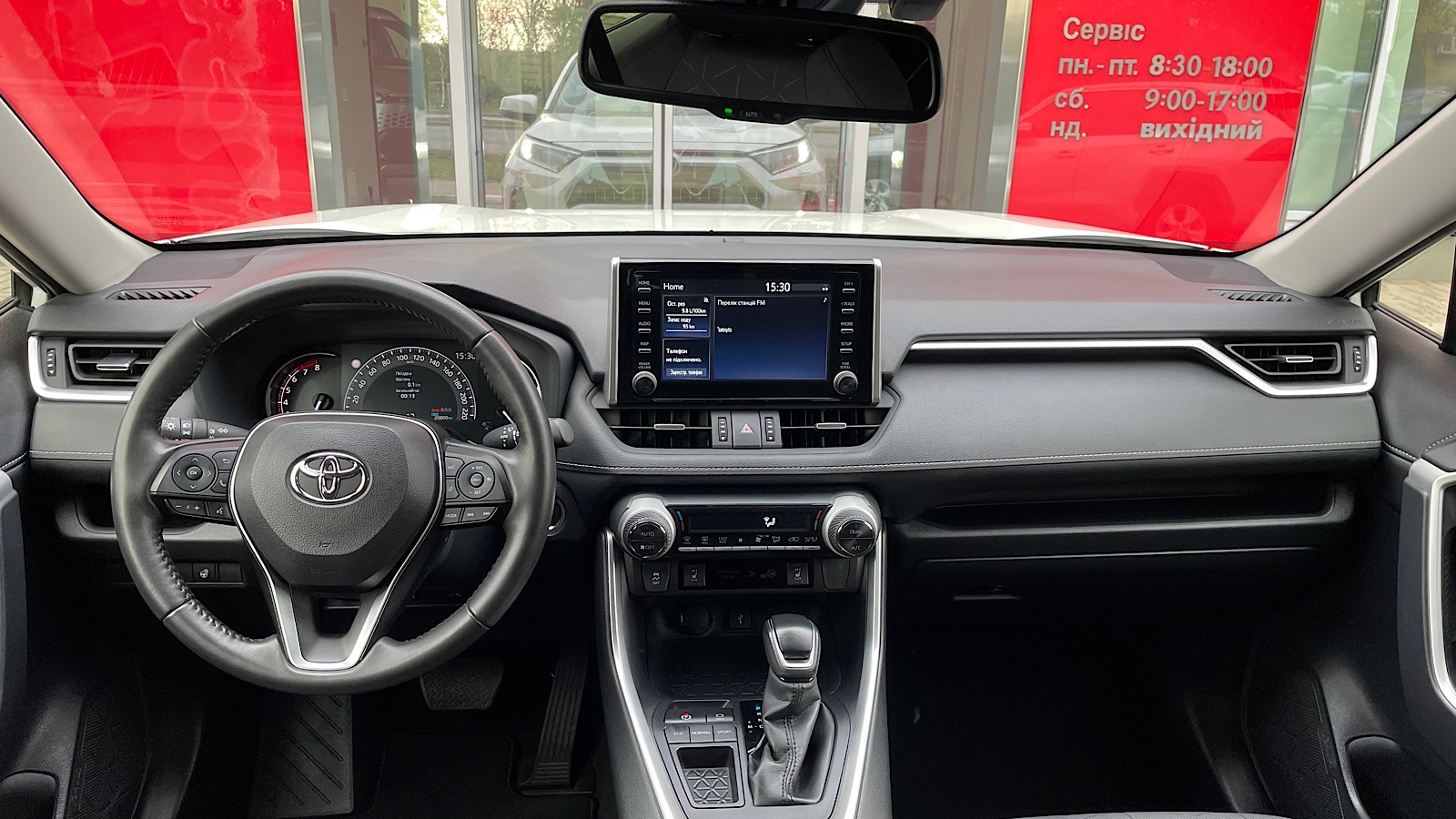 Toyota RAV4 2022 року з пробігом 20568 км, Універсал, Тойота Центр Запоріжжя "Восток Автомир", м.Запоріжжя - 1213650 ГРН | Фото № 7