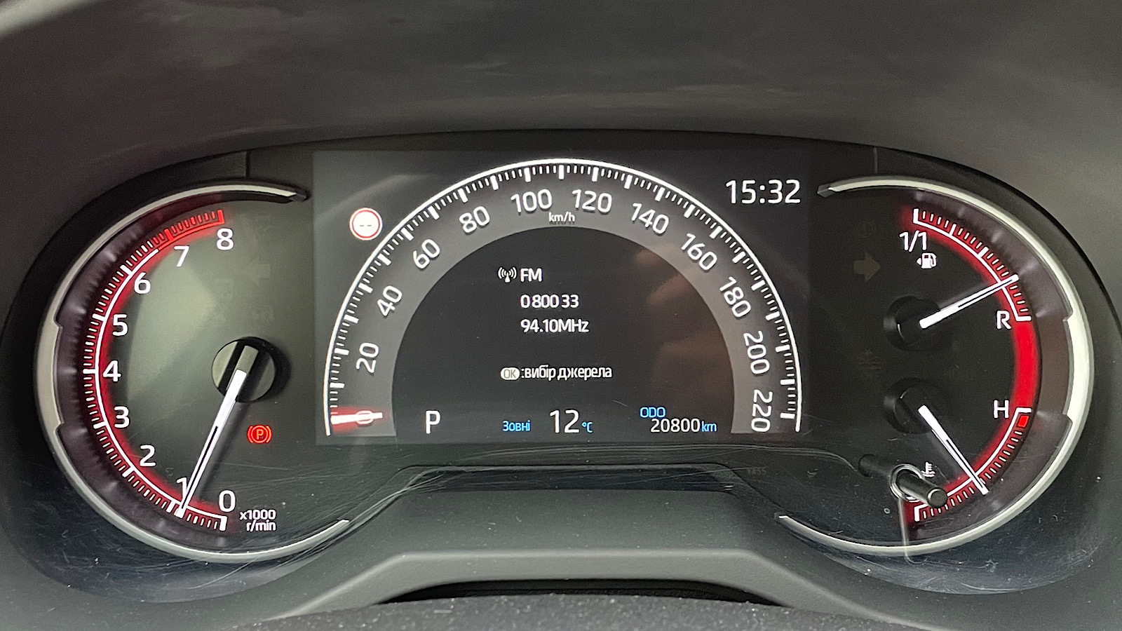 Toyota RAV4 2022 року з пробігом 20568 км, Універсал, Тойота Центр Запоріжжя "Восток Автомир", м.Запоріжжя - 1213650 ГРН | Фото № 13