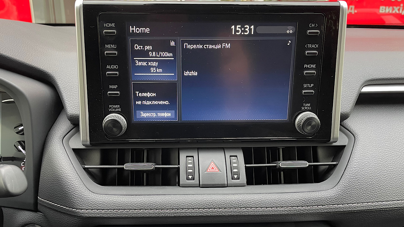 Toyota RAV4 2022 року з пробігом 20568 км, Універсал, Тойота Центр Запоріжжя "Восток Автомир", м.Запоріжжя - 1213650 ГРН | Фото № 14