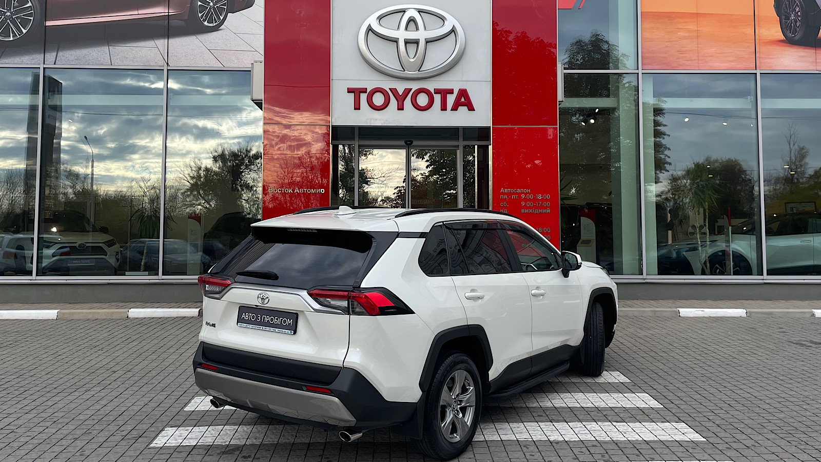 Toyota RAV4 2022 року з пробігом 20568 км, Універсал, Тойота Центр Запоріжжя "Восток Автомир", м.Запоріжжя - 1213650 ГРН | Фото № 17