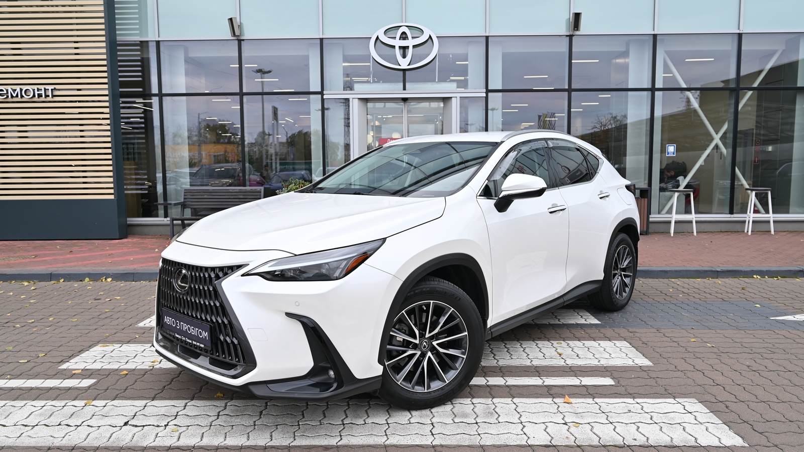 Lexus NX 2022 року з пробігом 80799 км, Універсал, Тойота Центр Київ "Сіті Плаза", м.Київ - 1891080 ГРН | Фото № 1