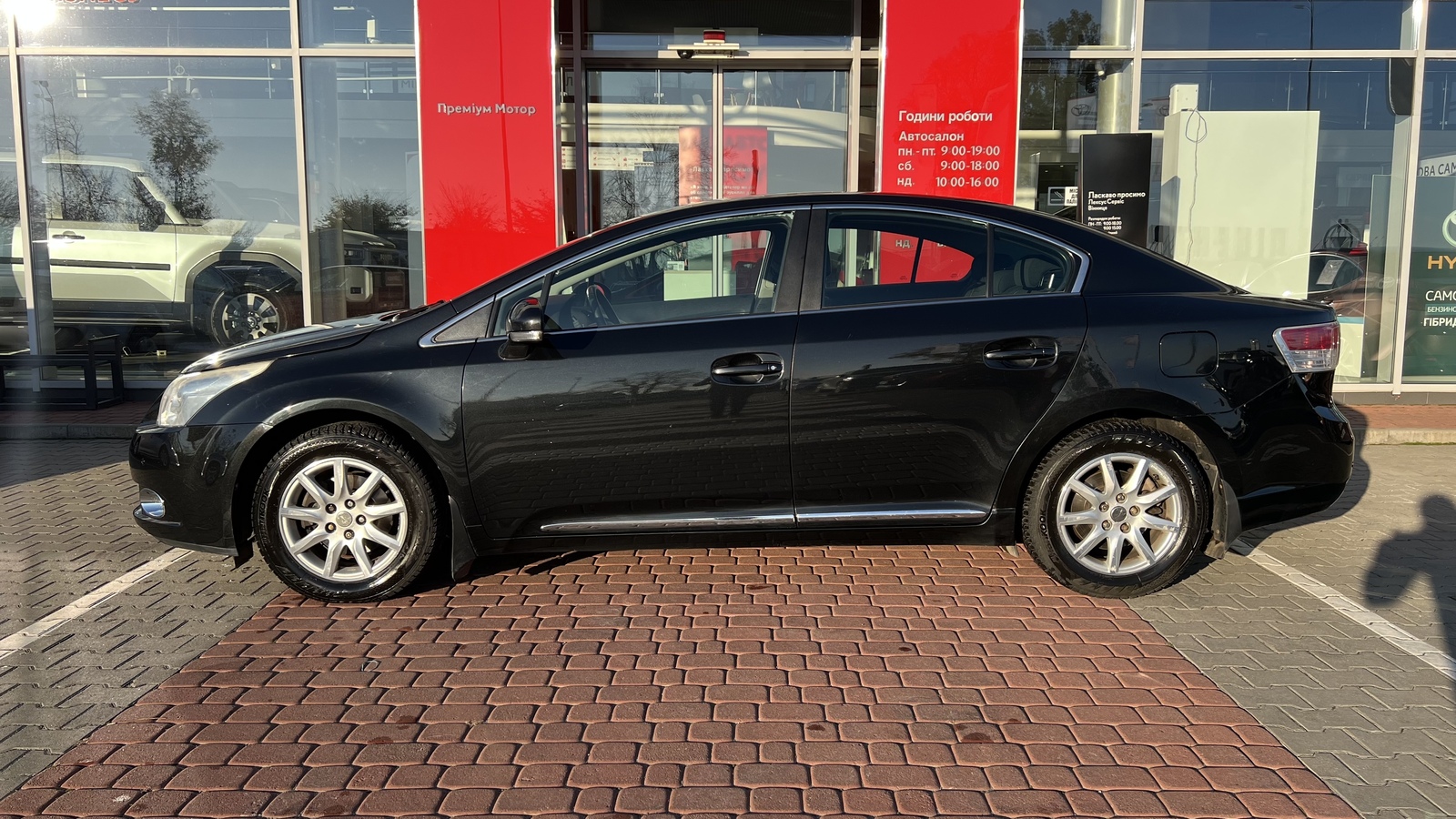 Toyota AVENSIS 2010 року, Седан, Тойота Центр Вінниця "Преміум Мотор", м.Вінниця | Фото № 3 Toyota AVENSIS 2010 року з пробігом 97538 км, Седан, Тойота Центр Вінниця "Преміум Мотор", м.Вінниця - 462000 ГРН | Фото № 3