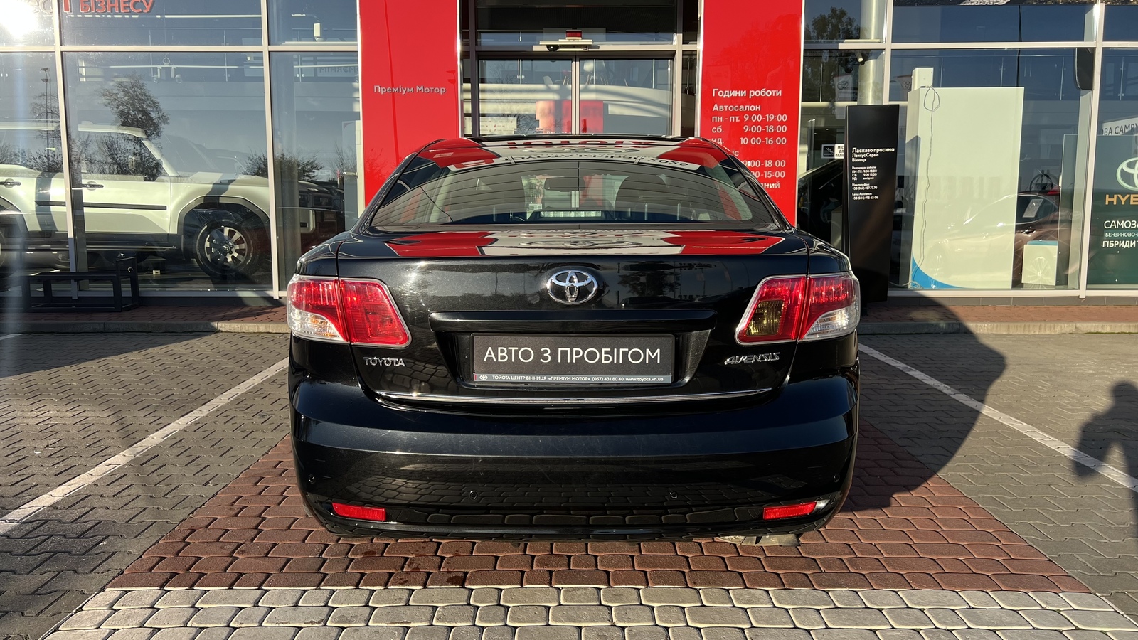 Toyota AVENSIS 2010 року, Седан, Тойота Центр Вінниця "Преміум Мотор", м.Вінниця | Фото № 4 Toyota AVENSIS 2010 року з пробігом 97538 км, Седан, Тойота Центр Вінниця "Преміум Мотор", м.Вінниця - 462000 ГРН | Фото № 4