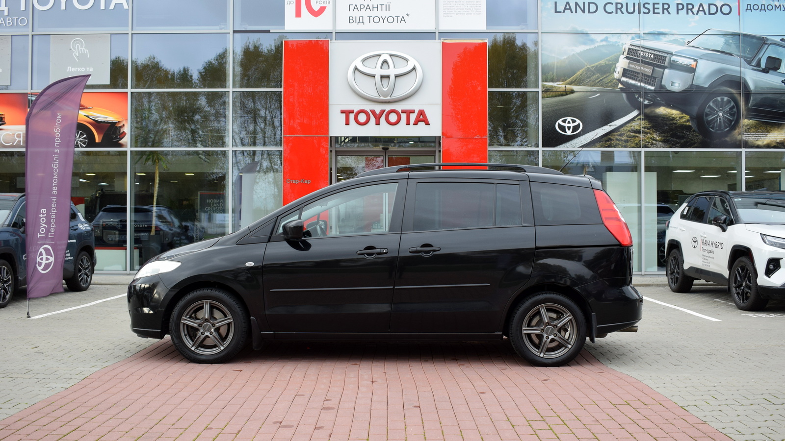 Інші авто MAZDA 5 2008 року з пробігом 268610 км, Універсал, Тойота Центр Житомир "Стар - Кар", м.Житомир - 218400 ГРН | Фото № 3