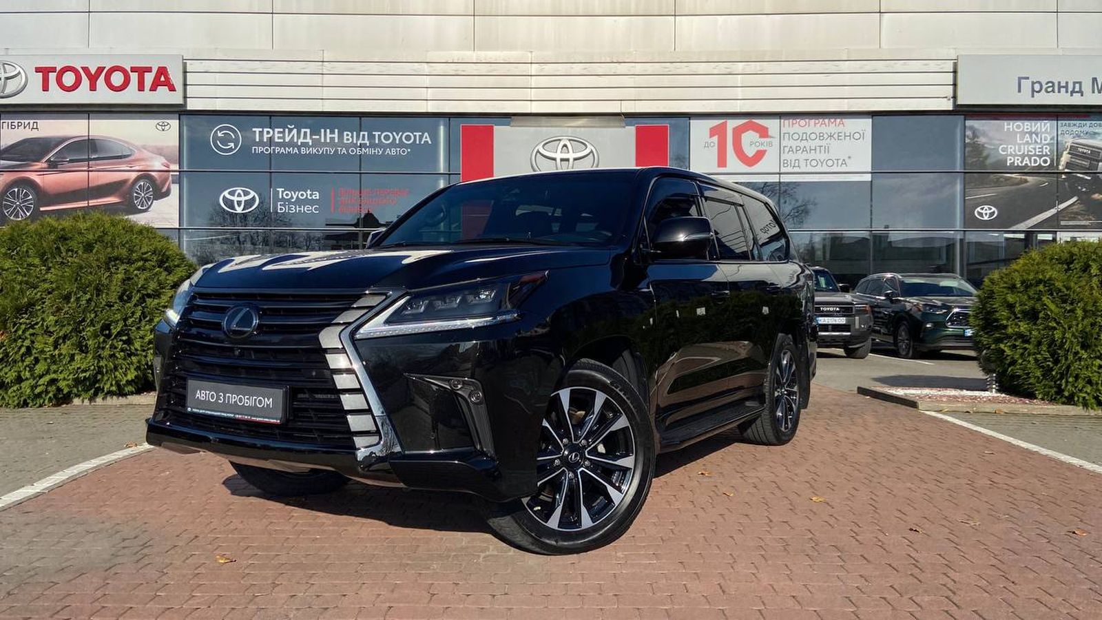 Lexus LX 2021 року з пробігом 29262 км, Універсал, Тойота Центр Хмельницький "Гранд Мотор", м.Хмельницький - 4045575 ГРН | Фото № 1