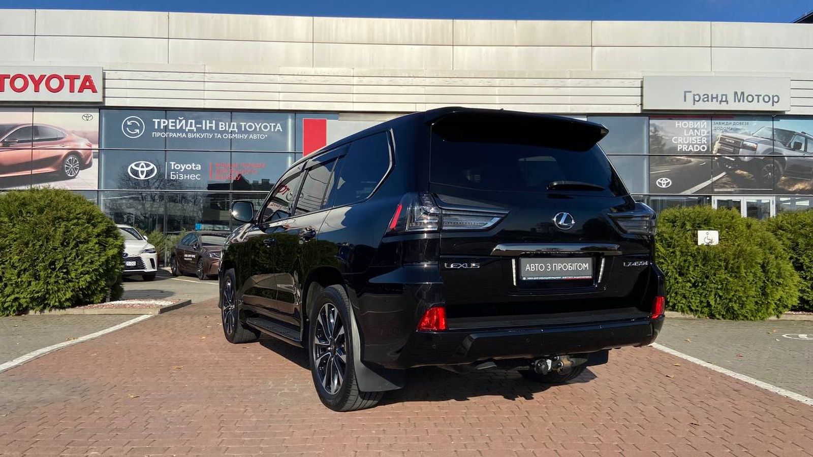 Lexus LX 2021 року з пробігом 29262 км, Універсал, Тойота Центр Хмельницький "Гранд Мотор", м.Хмельницький - 4045575 ГРН | Фото № 2
