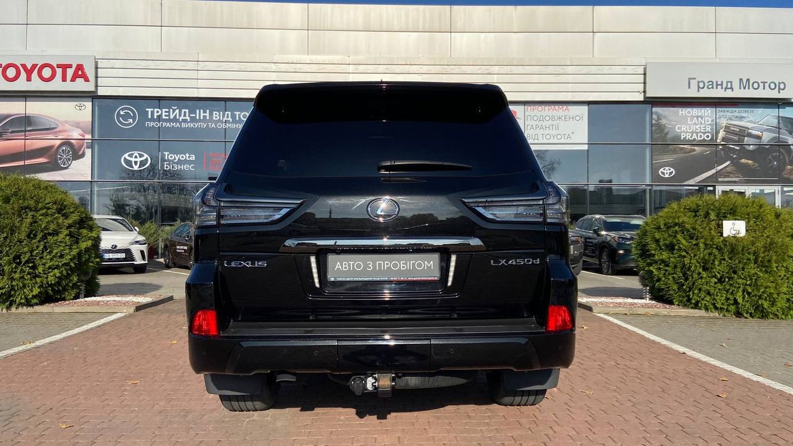 Lexus LX 2021 року з пробігом 29262 км, Універсал, Тойота Центр Хмельницький "Гранд Мотор", м.Хмельницький - 4045575 ГРН | Фото № 4