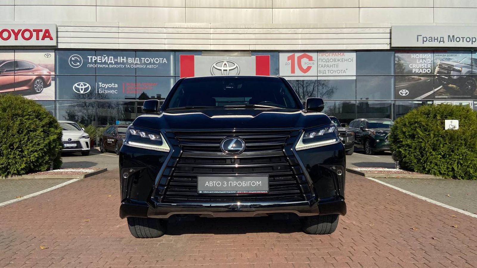 Lexus LX 2021 року з пробігом 29262 км, Універсал, Тойота Центр Хмельницький "Гранд Мотор", м.Хмельницький - 4045575 ГРН | Фото № 5