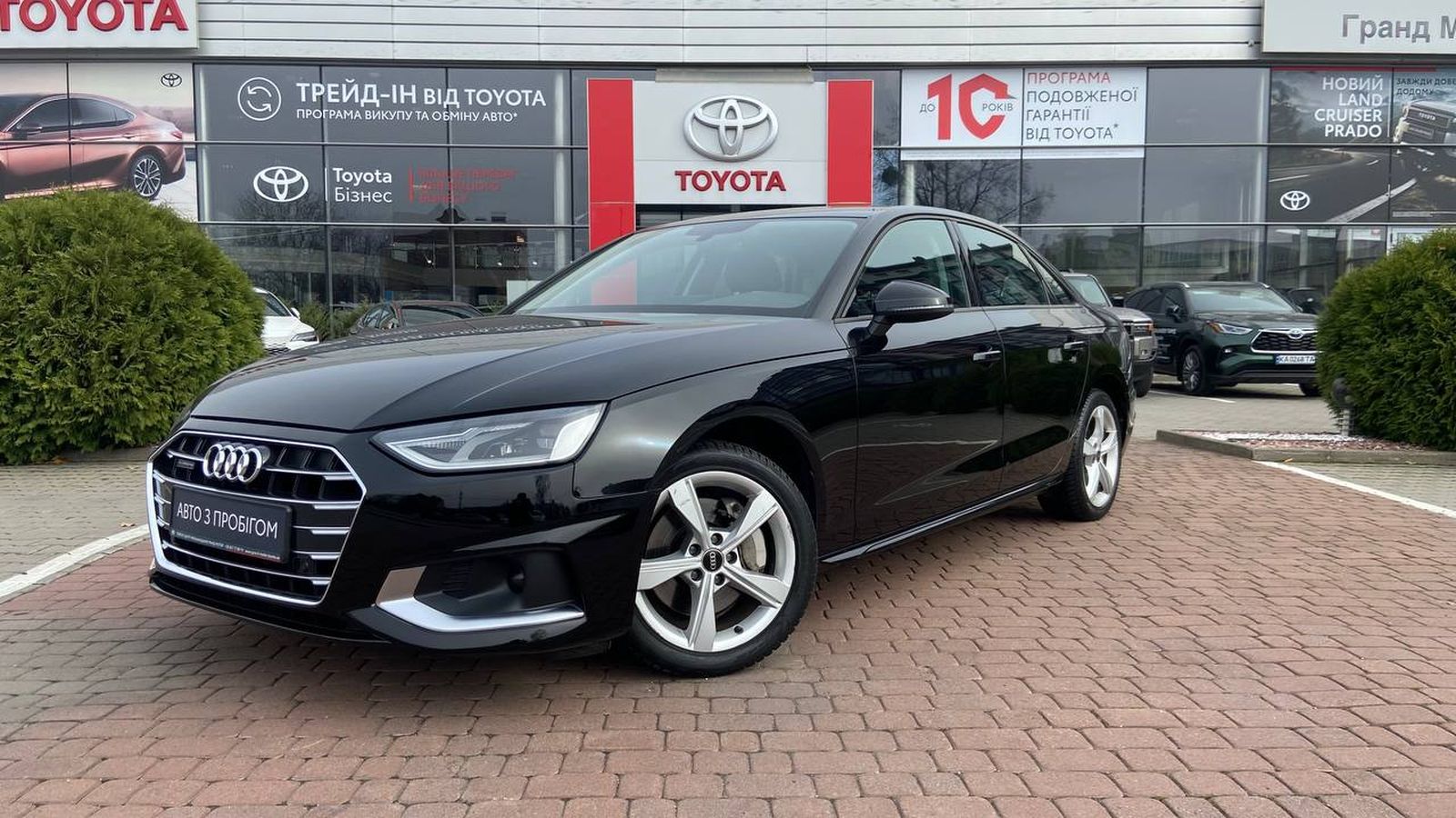 Інші авто AUDI A4 2021 року з пробігом 61050 км, Седан, Тойота Центр Хмельницький "Гранд Мотор", м.Хмельницький - 1315125 ГРН | Фото № 1