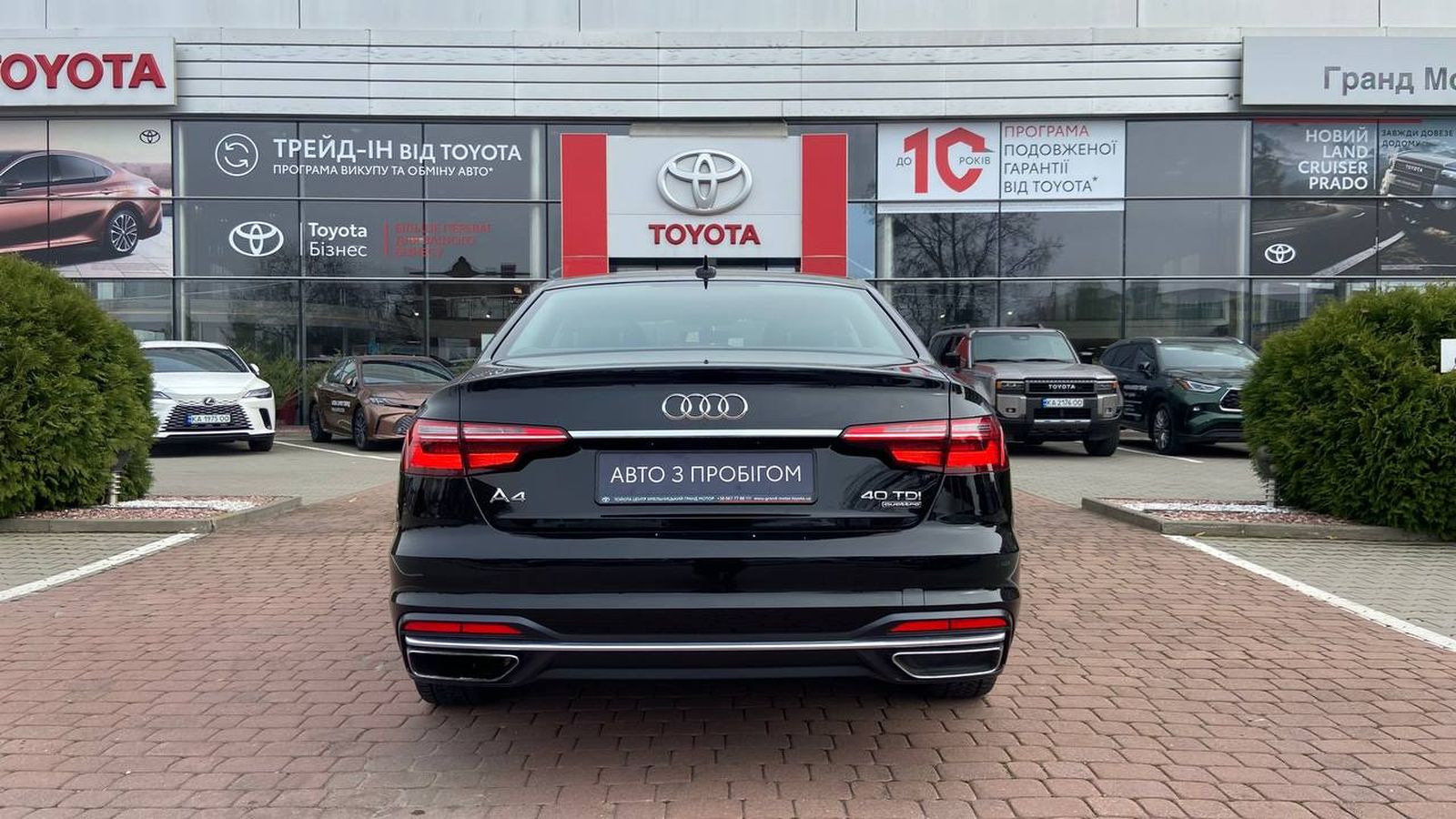 Інші авто AUDI A4 2021 року з пробігом 61050 км, Седан, Тойота Центр Хмельницький "Гранд Мотор", м.Хмельницький - 1315125 ГРН | Фото № 4