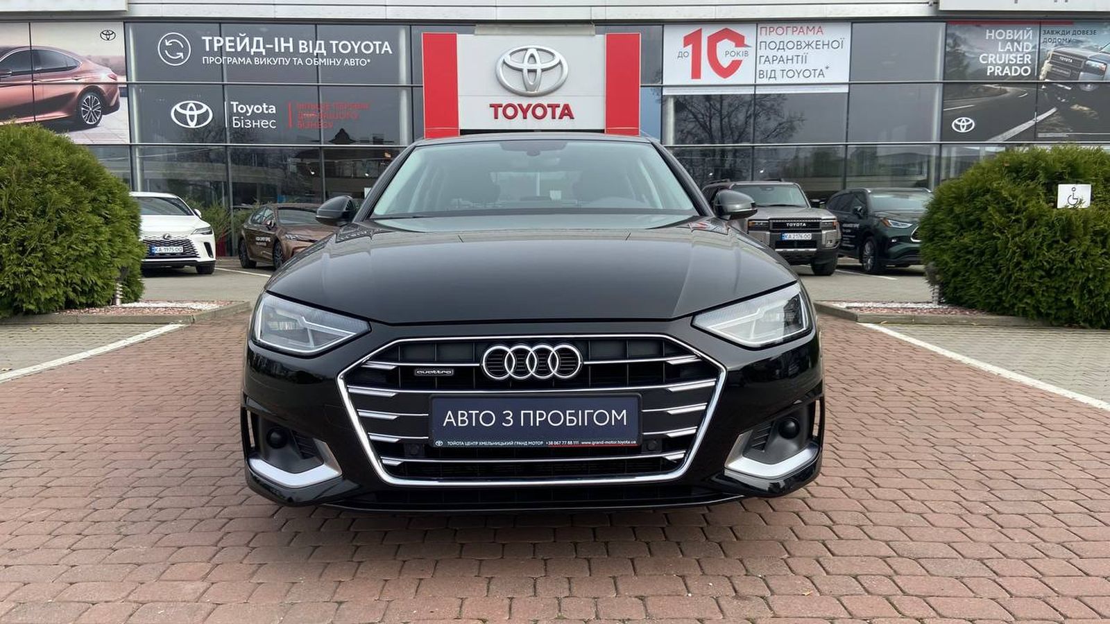 Інші авто AUDI A4 2021 року з пробігом 61050 км, Седан, Тойота Центр Хмельницький "Гранд Мотор", м.Хмельницький - 1315125 ГРН | Фото № 5