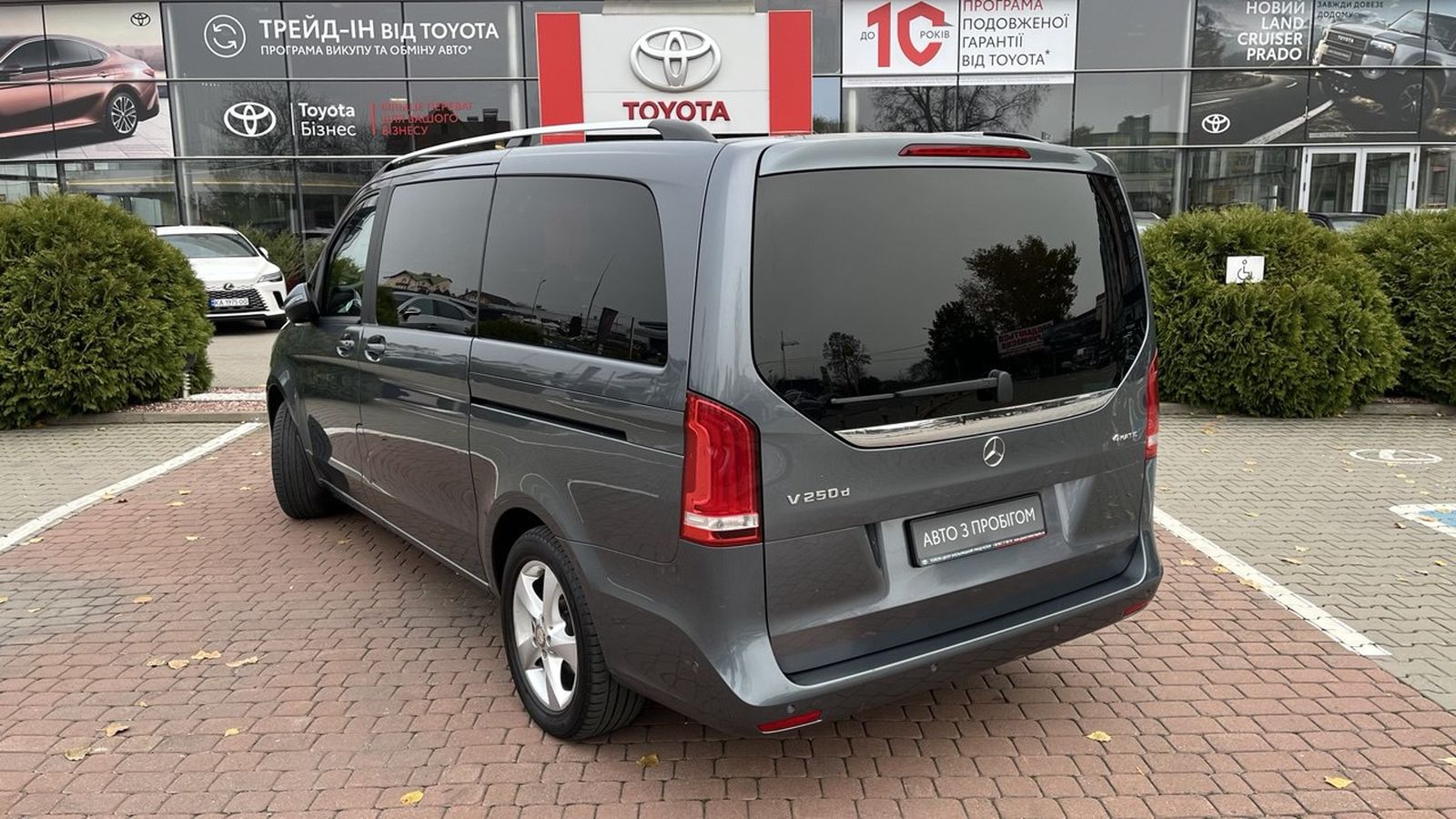 Інші авто MERCEDES-BENZ V-CLASS 2017 року з пробігом 155665 км, Універсал, Тойота Центр Хмельницький "Гранд Мотор", м.Хмельницький - 2013237 ГРН | Фото № 2