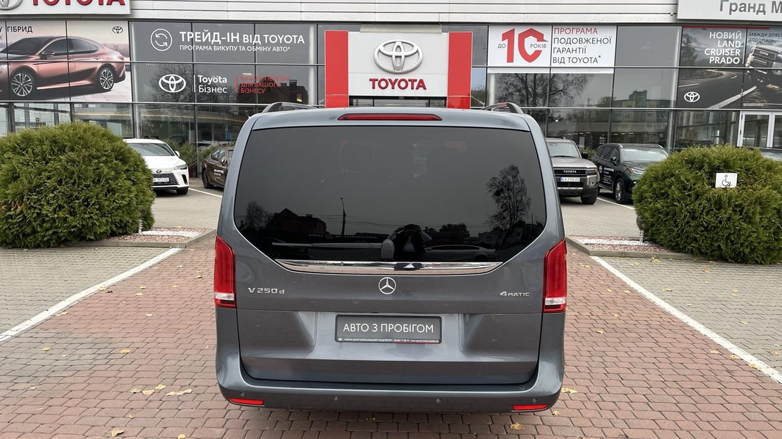 Інші авто MERCEDES-BENZ V-CLASS 2017 року з пробігом 155665 км, Універсал, Тойота Центр Хмельницький "Гранд Мотор", м.Хмельницький - 2013237 ГРН | Фото № 4