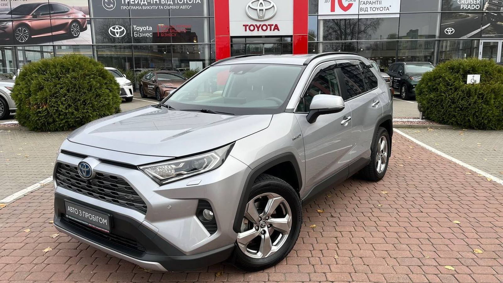 Toyota RAV4 2021 року з пробігом 84105 км, Універсал, Тойота Центр Хмельницький "Гранд Мотор", м.Хмельницький - 1519700 ГРН | Фото № 1
