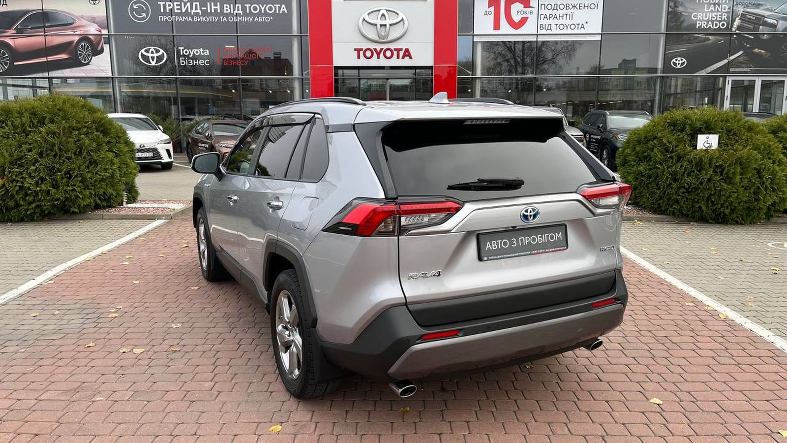 Toyota RAV4 2021 року з пробігом 84105 км, Універсал, Тойота Центр Хмельницький "Гранд Мотор", м.Хмельницький - 1519700 ГРН | Фото № 2