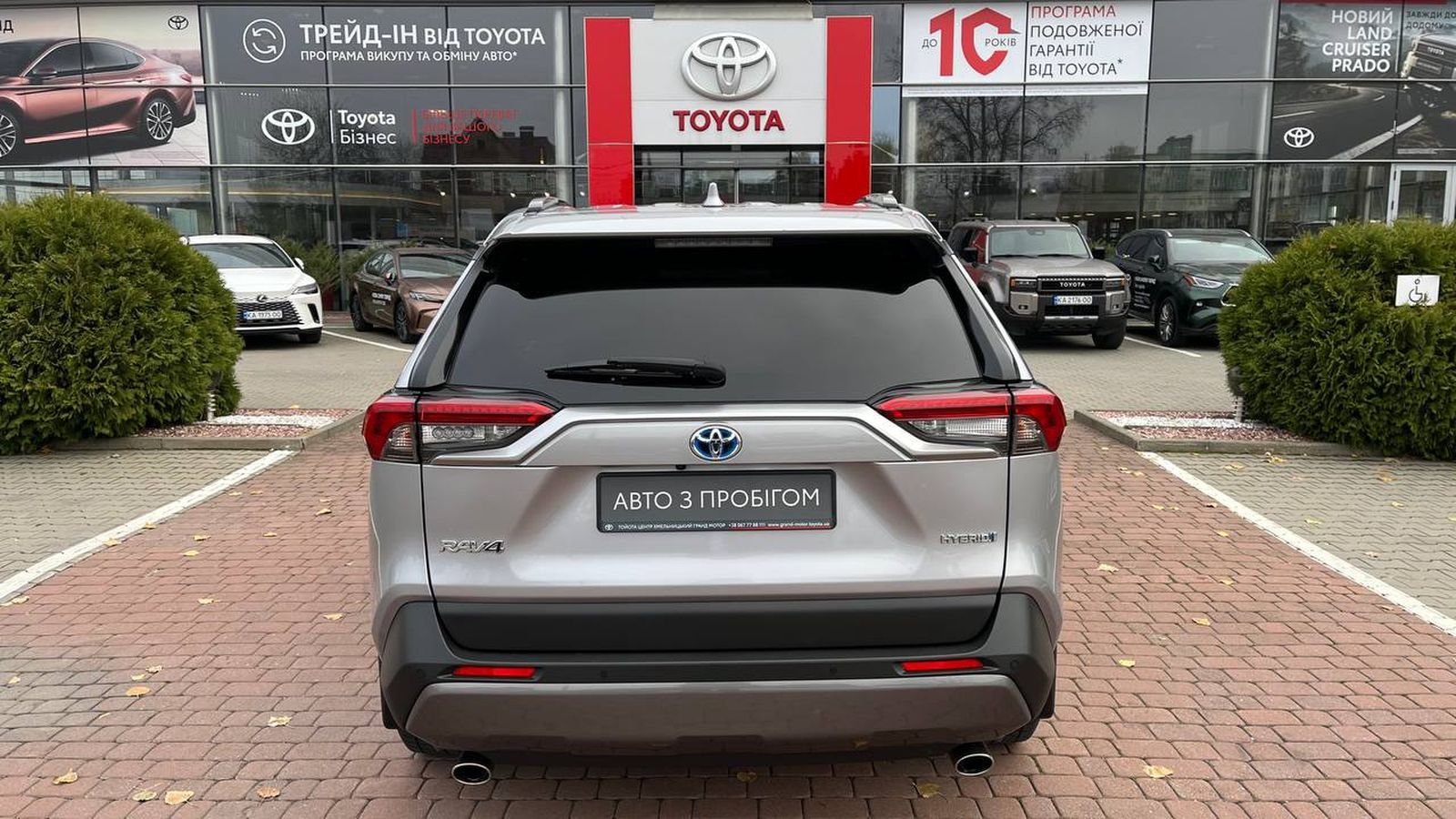 Toyota RAV4 2021 року з пробігом 84105 км, Універсал, Тойота Центр Хмельницький "Гранд Мотор", м.Хмельницький - 1519700 ГРН | Фото № 4
