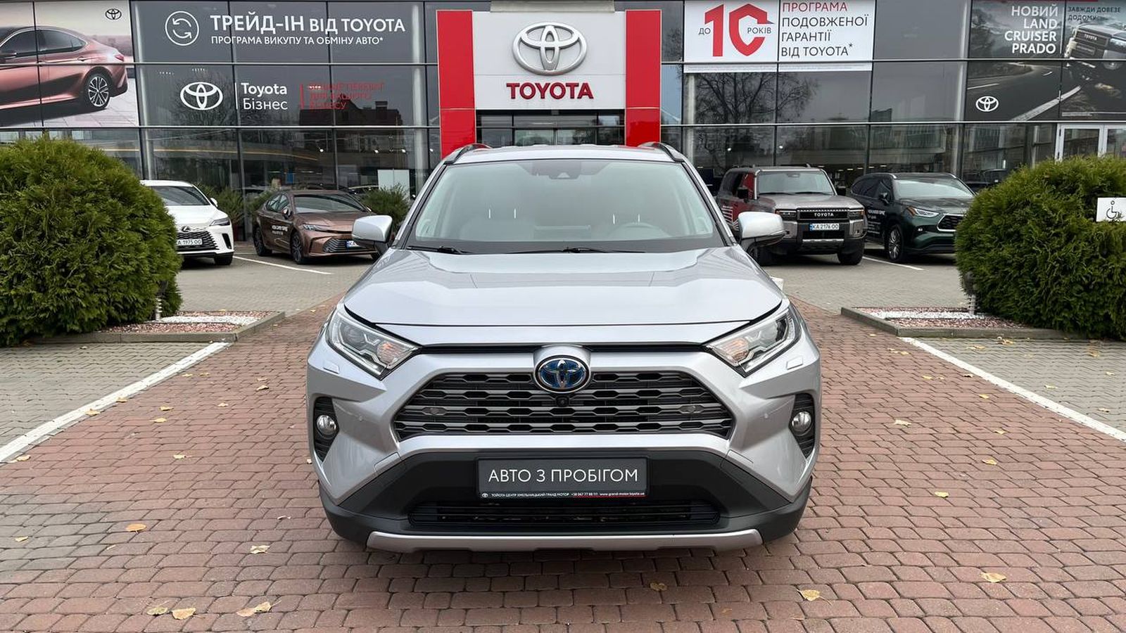 Toyota RAV4 2021 року з пробігом 84105 км, Універсал, Тойота Центр Хмельницький "Гранд Мотор", м.Хмельницький - 1519700 ГРН | Фото № 5